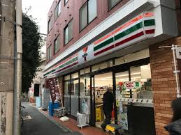 コンビニ　セブンイレブン 牛込北町店（コンビニ）まで464m