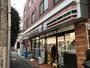 コンビニ　セブンイレブン 牛込北町店（コンビニ）まで464m