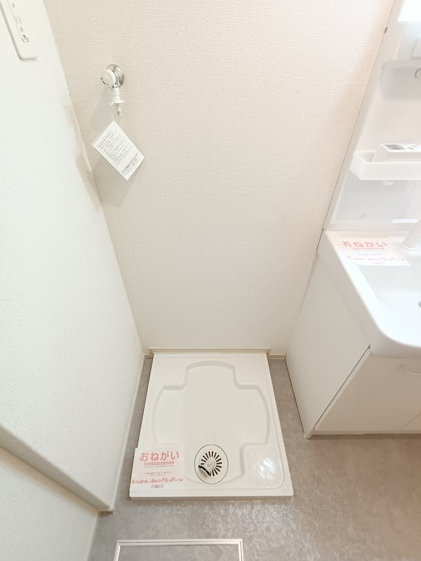 その他　※間取り反転タイプです。
