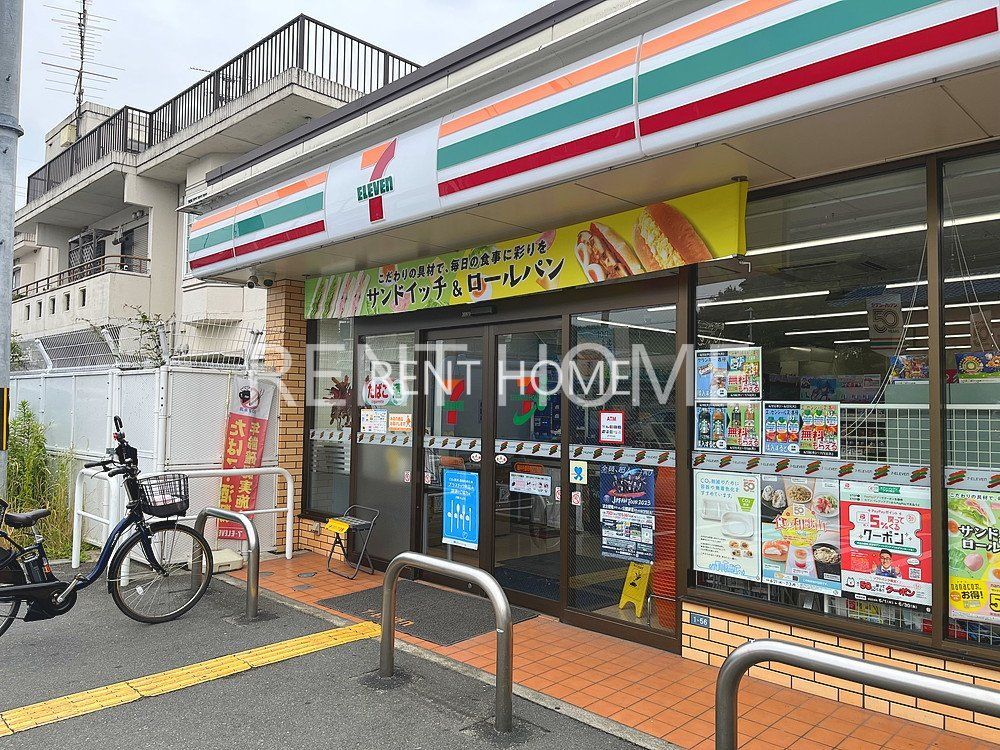 コンビニ　セブンイレブン藤井寺道明寺2丁目店（コンビニ）まで570m