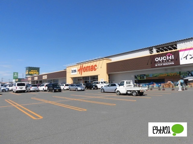 ホームセンター　ＤＣＭホーマック盛南店（ホームセンター）まで697m