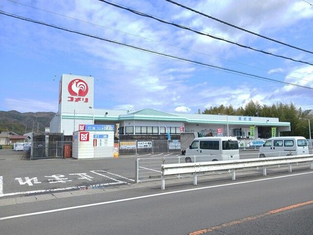 ホームセンター　コメリ打田店様（ホームセンター）まで700m