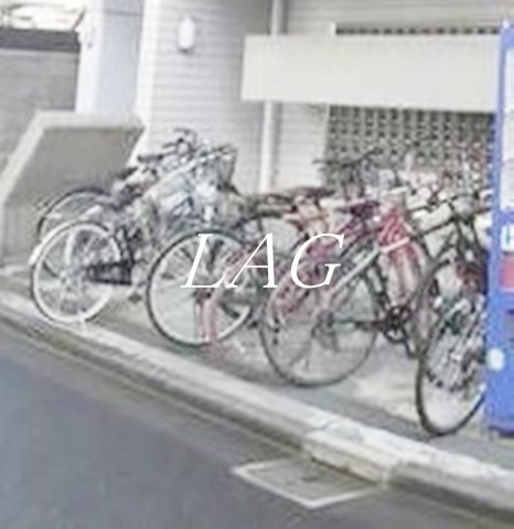 その他共有部分　駐輪場です。