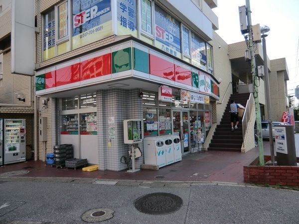 コンビニ　サンクス（コンビニ）まで260m