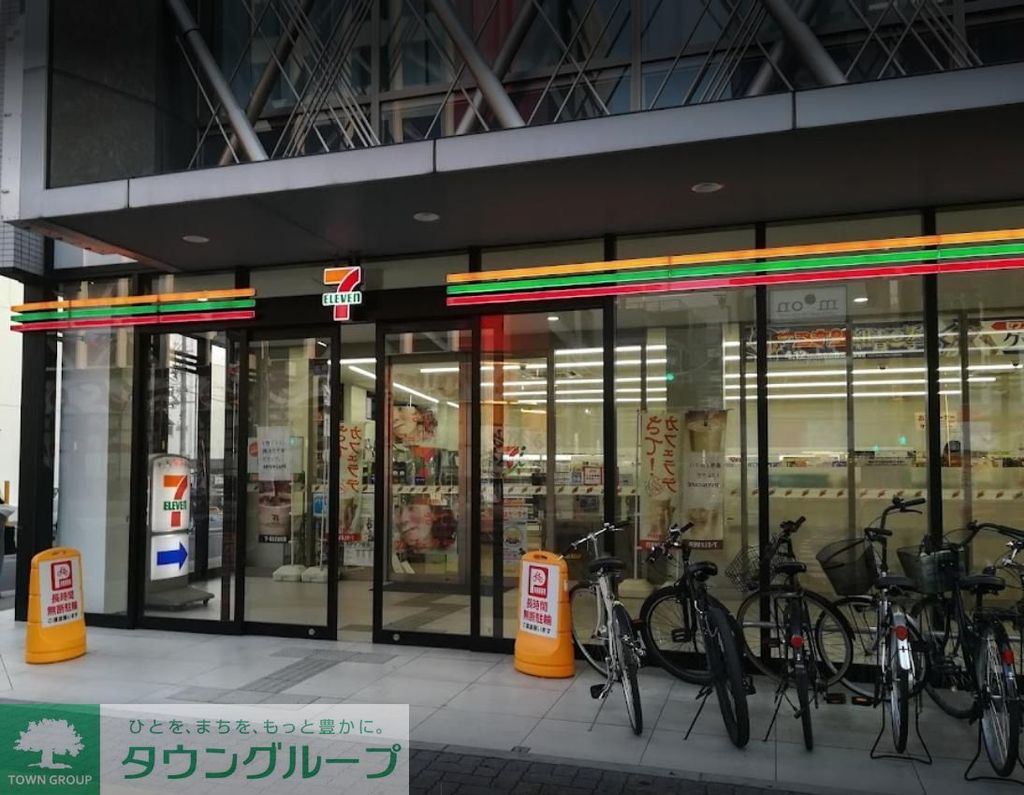 コンビニ　セブンイレブン名古屋今池西店（コンビニ）まで200m