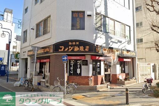 飲食店　コメダ珈琲店今池店（飲食店）まで80m