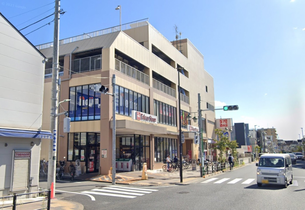 スーパー　東急ストア上池台店（スーパー）まで315m