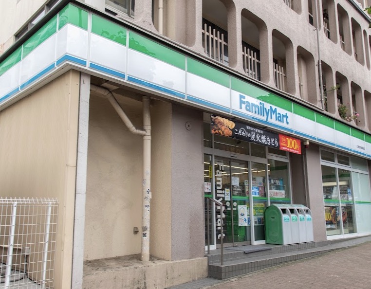 コンビニ　ファミリーマート上池台夫婦坂店（コンビニ）まで363m