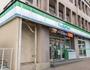 コンビニ　ファミリーマート上池台夫婦坂店（コンビニ）まで363m