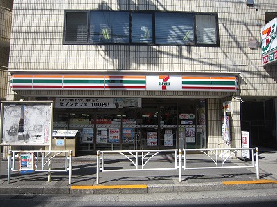 コンビニ　セブンイレブン 渋谷神宮前2丁目西店（コンビニ）まで95m