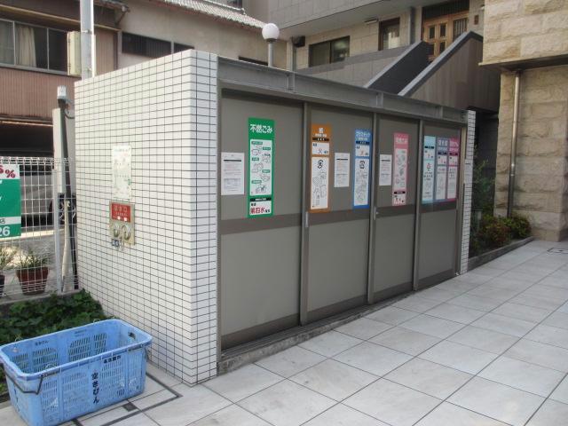 Gramercy Sakaeのその他写真