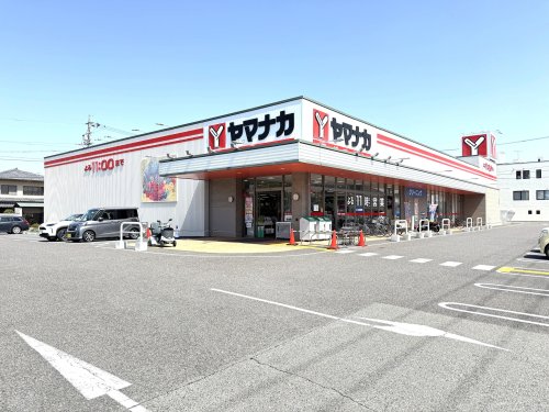 スーパー　ヤマナカ鳥居松店（スーパー）まで1002m