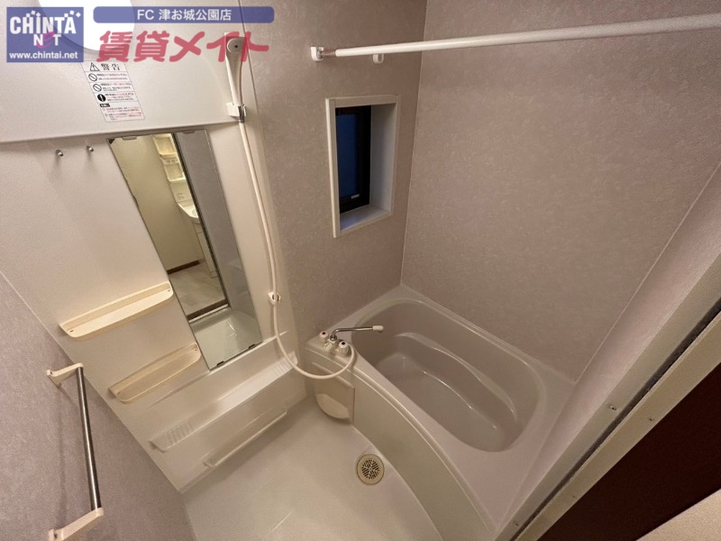 バス・シャワールーム　別部屋画像参考