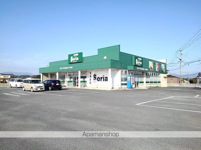 その他　セリア　マミーズ大刀洗店（その他）まで230m