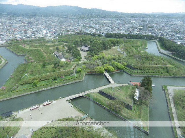 その他　五稜郭公園（その他）まで810m