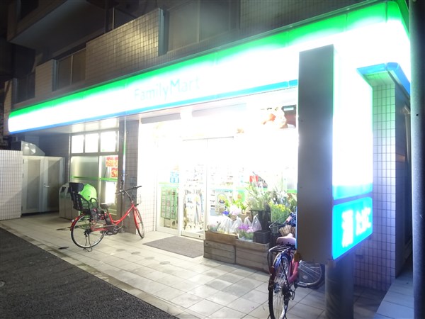 コンビニ　ファミリーマート世田谷淡島通り店（コンビニ）まで184m