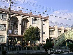 小学校　塚本小学校（小学校）まで500m