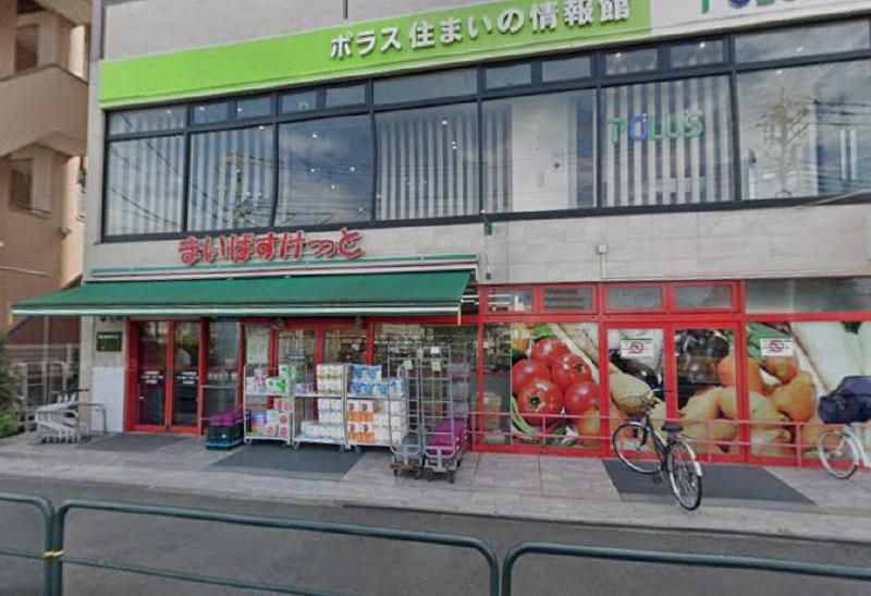 スーパー　ライフ六町駅前店（スーパー）まで560m
