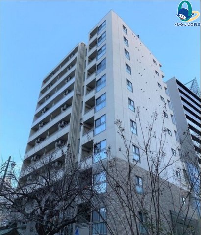 建物外観　くじらのゼロ賃貸は＼仲介手数料0円×初期費用最安×全国対応／