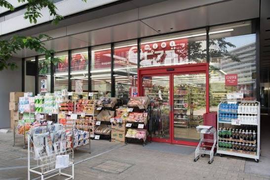 スーパー　リコス芝浦2丁目店（スーパー）まで174m