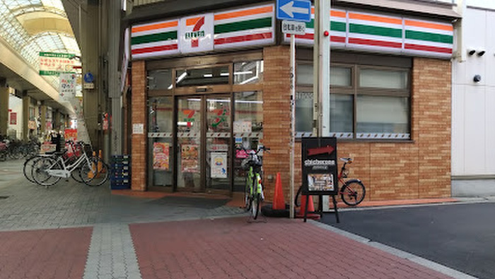 コンビニ　セブン-イレブン 大阪ナインモール九条店（コンビニ）まで130m