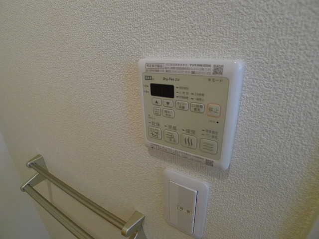 シャーメゾン粟津のその他写真