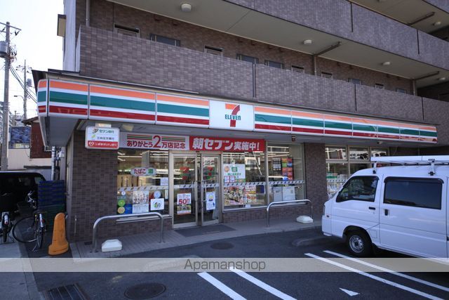 コンビニ　セブンイレブン（コンビニ）まで434m