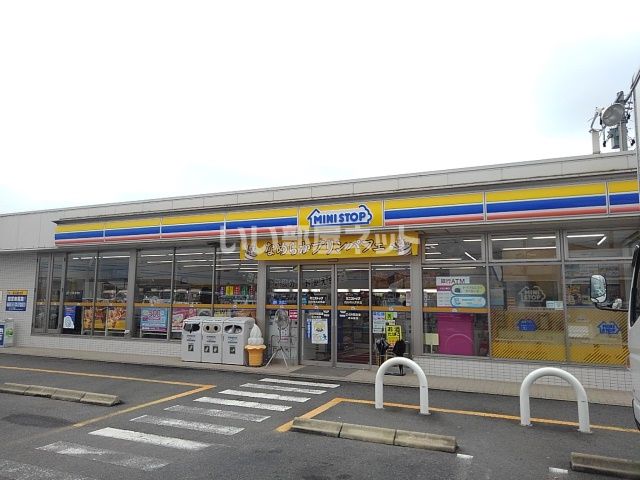 コンビニ　ミニストップ 四日市大井手店（コンビニ）まで1212m