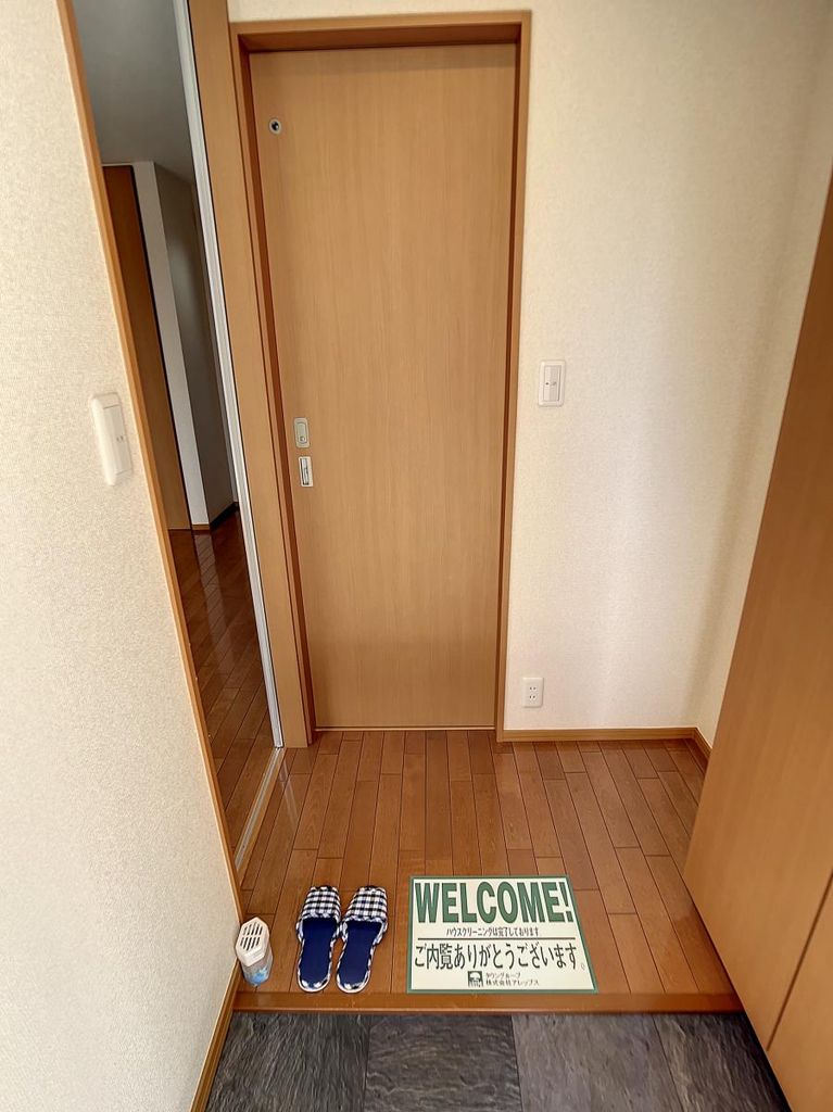 玄関　★玄関★