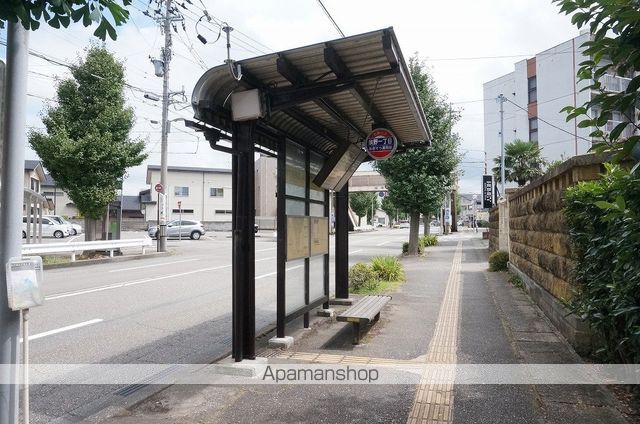 その他　泉野１（その他）まで213m