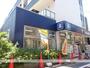 その他　トモズ大谷口店（その他）まで755m