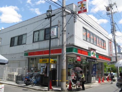 コンビニ　サンクス 高安駅前店（コンビニ）まで190m