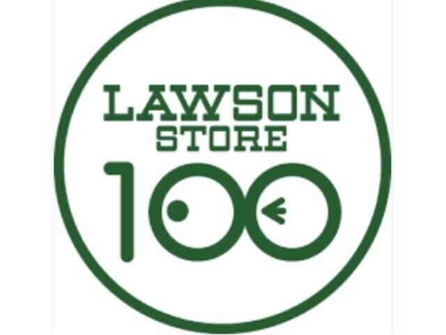 コンビニ　ローソンストア100浪速稲荷店（コンビニ）まで594m