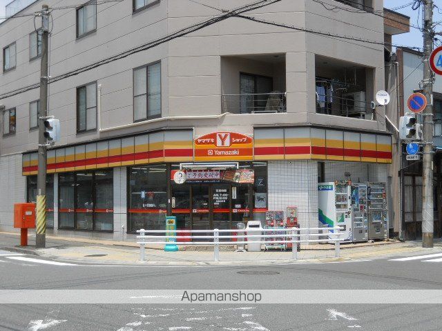 コンビニ　ヤマザキＹショップ　さつかわや（コンビニ）まで677m