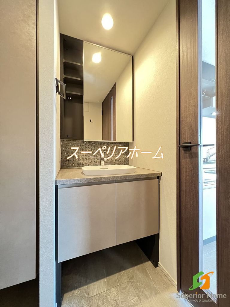 洗面設備