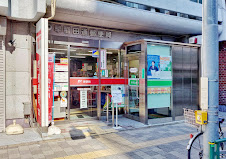 郵便局　早稲田通郵便局（郵便局）まで353m