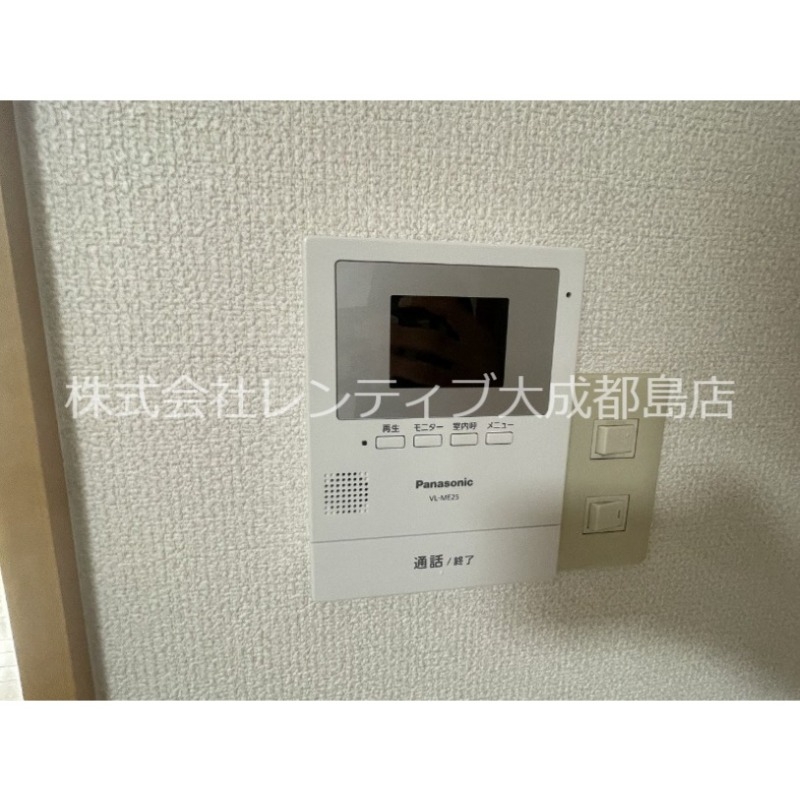 セレブ中宮のその他写真