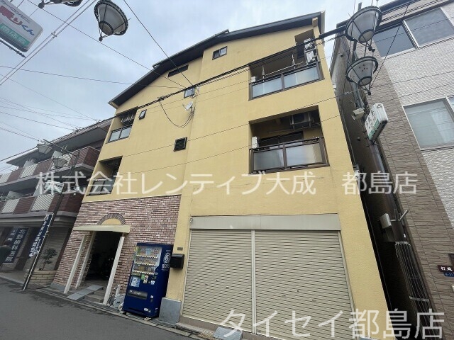 セレブ中宮の外観写真