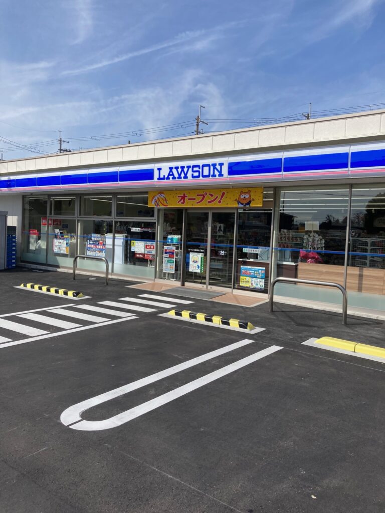 コンビニ　ローソン 八尾太田七丁目店（コンビニ）まで1979m