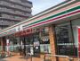 コンビニ　セブンイレブン西千葉本通り店（コンビニ）まで230m