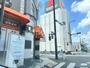 ドラックストア　フルヤマ薬局 西千葉店（ドラッグストア）まで200m