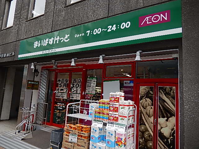 ガラ・シティ神田淡路町の周辺写真