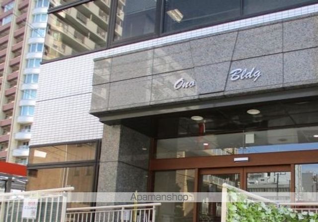 幼稚園・保育園　にじいろ保育園大崎（幼稚園・保育園）まで142m