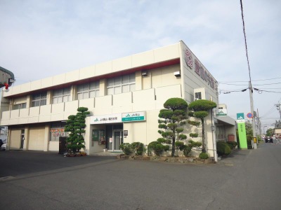銀行　JA岡山福田支所（銀行）まで1778m
