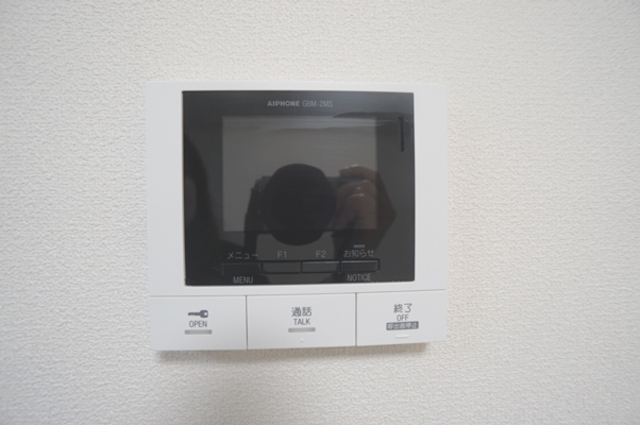 セキュリティ　※同物件別部屋参考写真