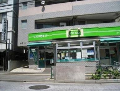 スーパー　ミニコープ　氷川下店（スーパー）まで556m