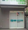 ドラックストア　ドリーム薬局北3条店（ドラッグストア）まで108m