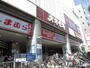 スーパー　スーパーオオゼキ大森駅前店（スーパー）まで296m