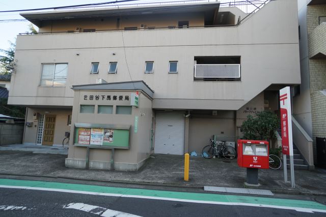 アパートメントハウスT2の周辺写真