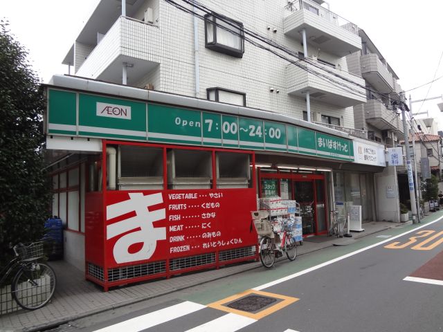 アパートメントハウスT2の周辺写真
